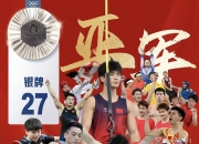 开云APP-体坛风云:中国足球队再创辉煌的简单介绍