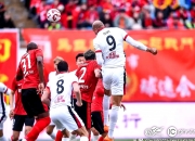 开云体育下载-鲁能主场惜败恒大，遭遇近期颓势的简单介绍