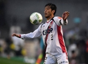 开云体育中国-柏太阳神队主场大胜，实现赛季首胜