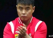 开云体育APP下载-英国乒乓球队绝地反击比利时乒乓球队，王皓统治全场的简单介绍