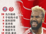 开云足球直播-日本轻取荷兰，格纳布里统治全场的简单介绍