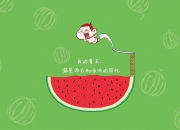 开云体育-西甲国家德比之夜，劳塔罗惊艳四座，阿根廷神锋点亮世纪对决