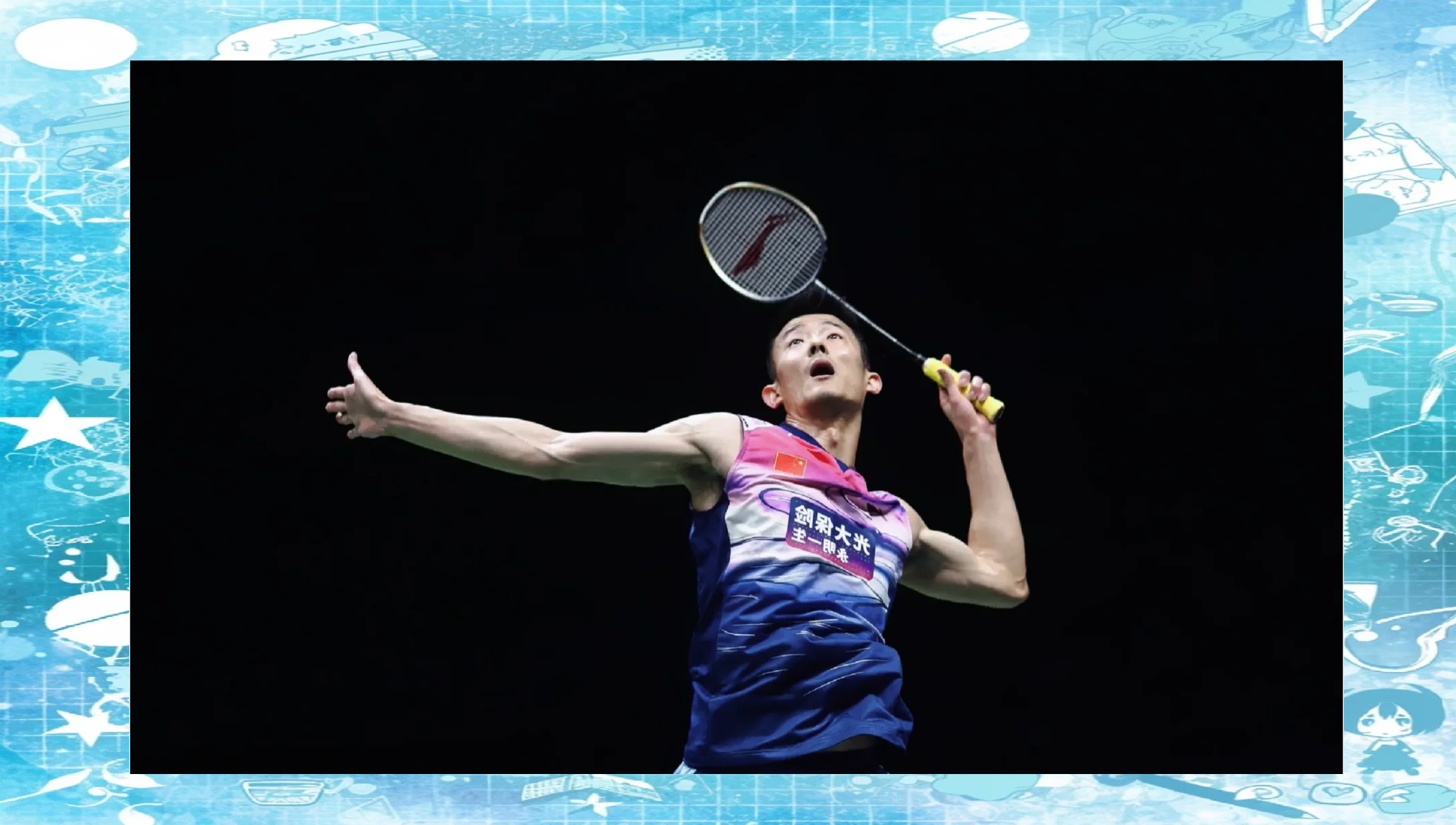 包含丹麦羽毛球队逆转日本羽毛球队，谌龙爆发神勇的词条