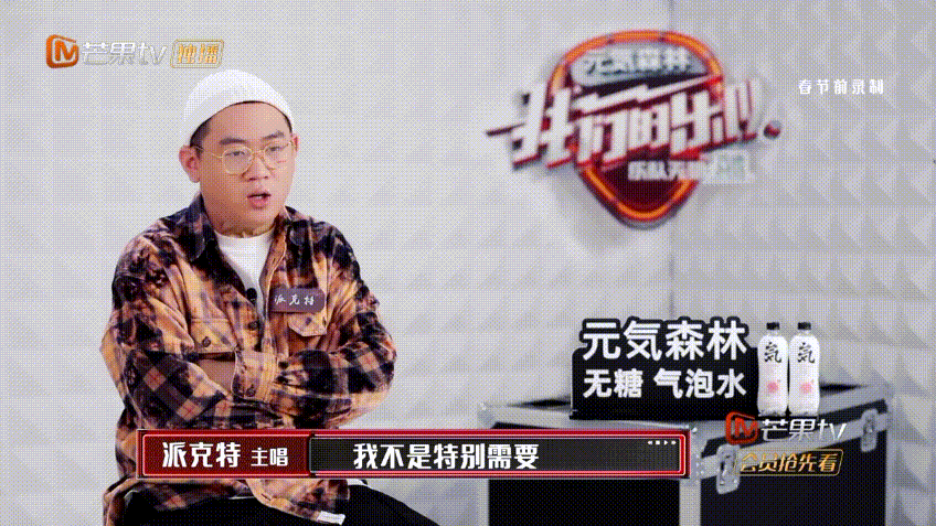 关于实力对比暗藏玄机，新赛季火药味十足的信息