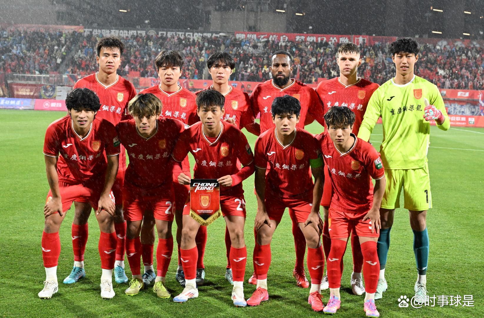 关于广州恒大备战大连一方，欲进决赛争夺冠军的信息