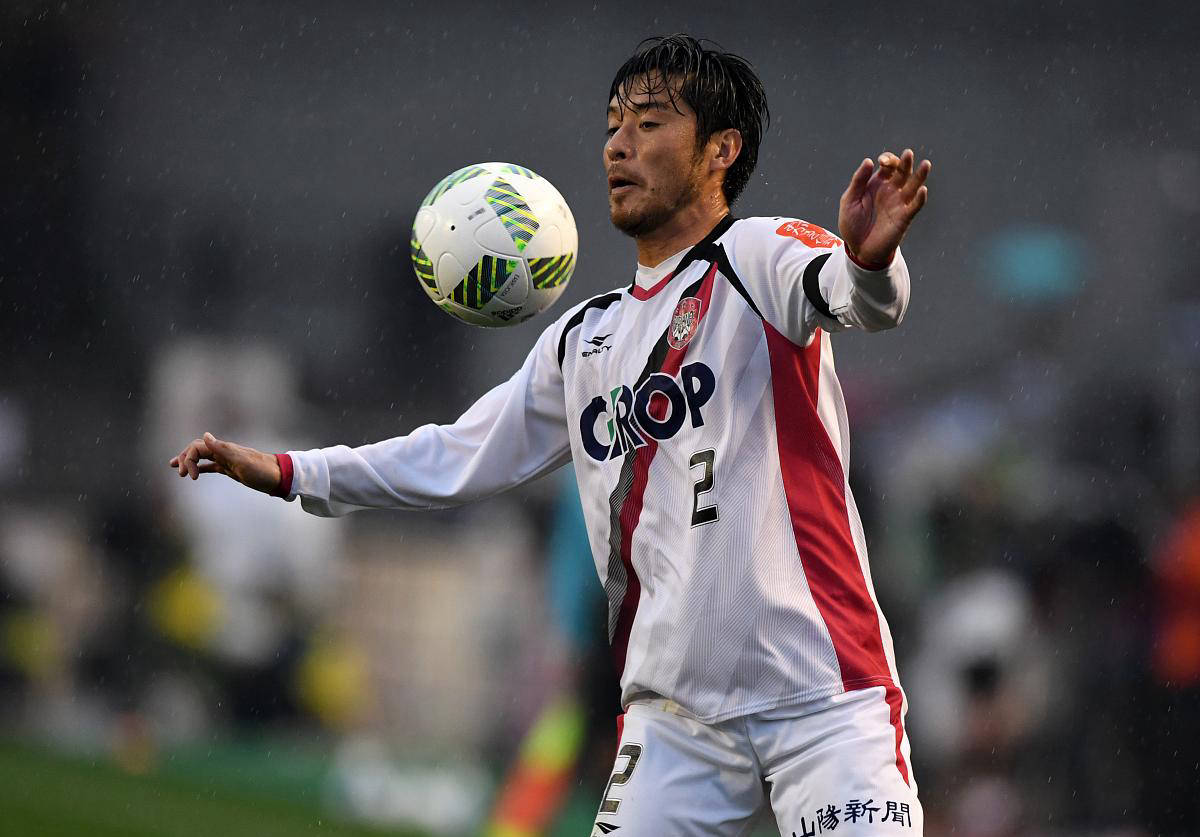 柏太阳神队主场大胜，实现赛季首胜