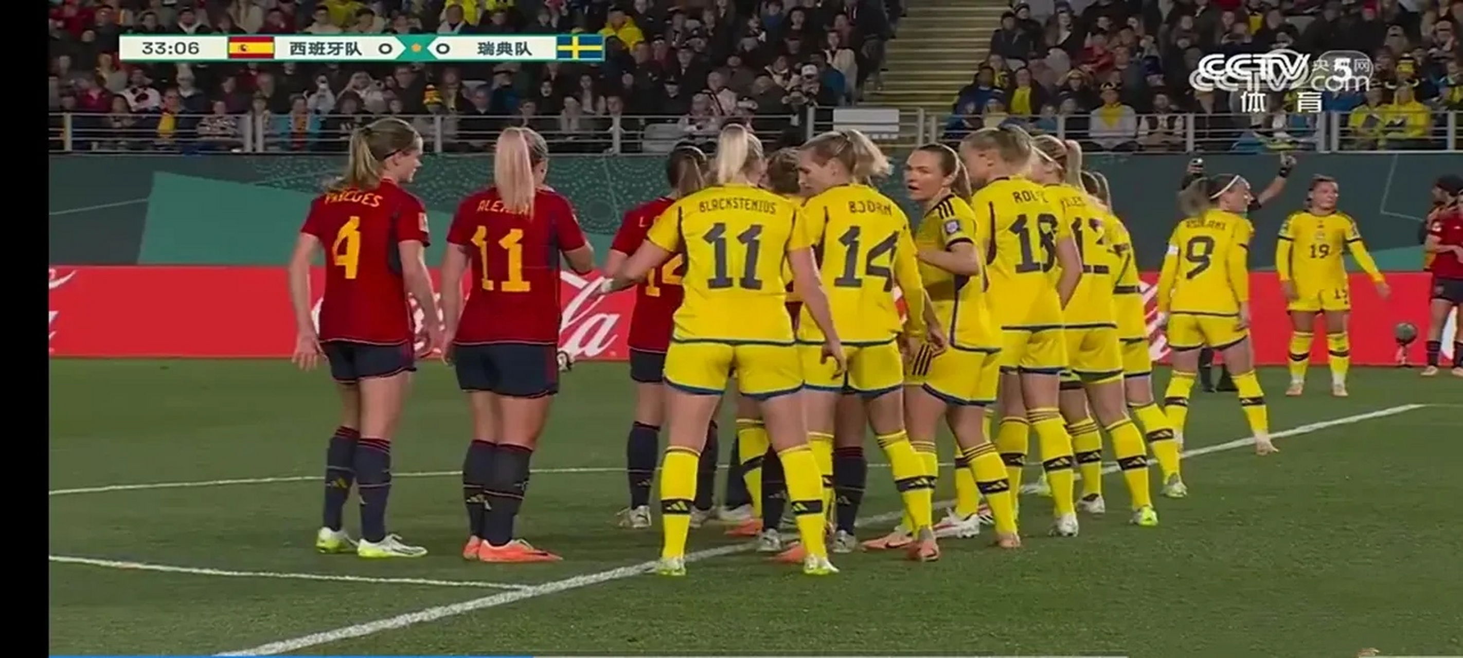 瑞典女足联赛赛程调整，冠军争夺激烈的简单介绍