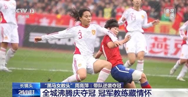 包含体操比赛惊现黑马选手勇夺第一的词条 包含体操比赛惊现黑马选手勇夺第一的词条