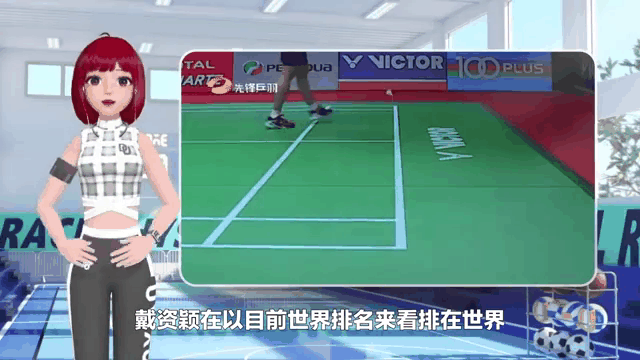 丹麦队碾压印度队，戴资颖惊艳四座的简单介绍